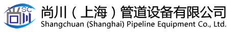 無(wú)棣銳新-專(zhuān)注于醫(yī)藥原料及中間體制造和銷(xiāo)售